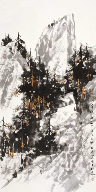 Mélèzes dorés enneigés  (138x69cm)